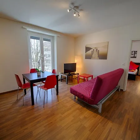 Hitrental Oerlikon Апартаменты Цюрих